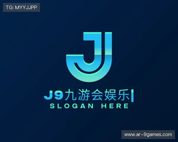 解读J9九游会娱乐官网